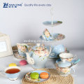 Светло-голубой gruonding peony flowers pattern coffee set with sugar bowl